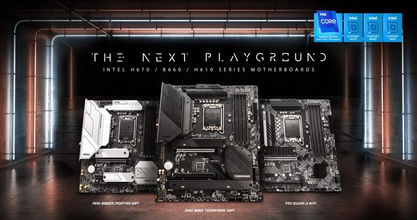 What You are Finding has arrived! MSI Releases the Latest H670, B660 and H610 Motherboards